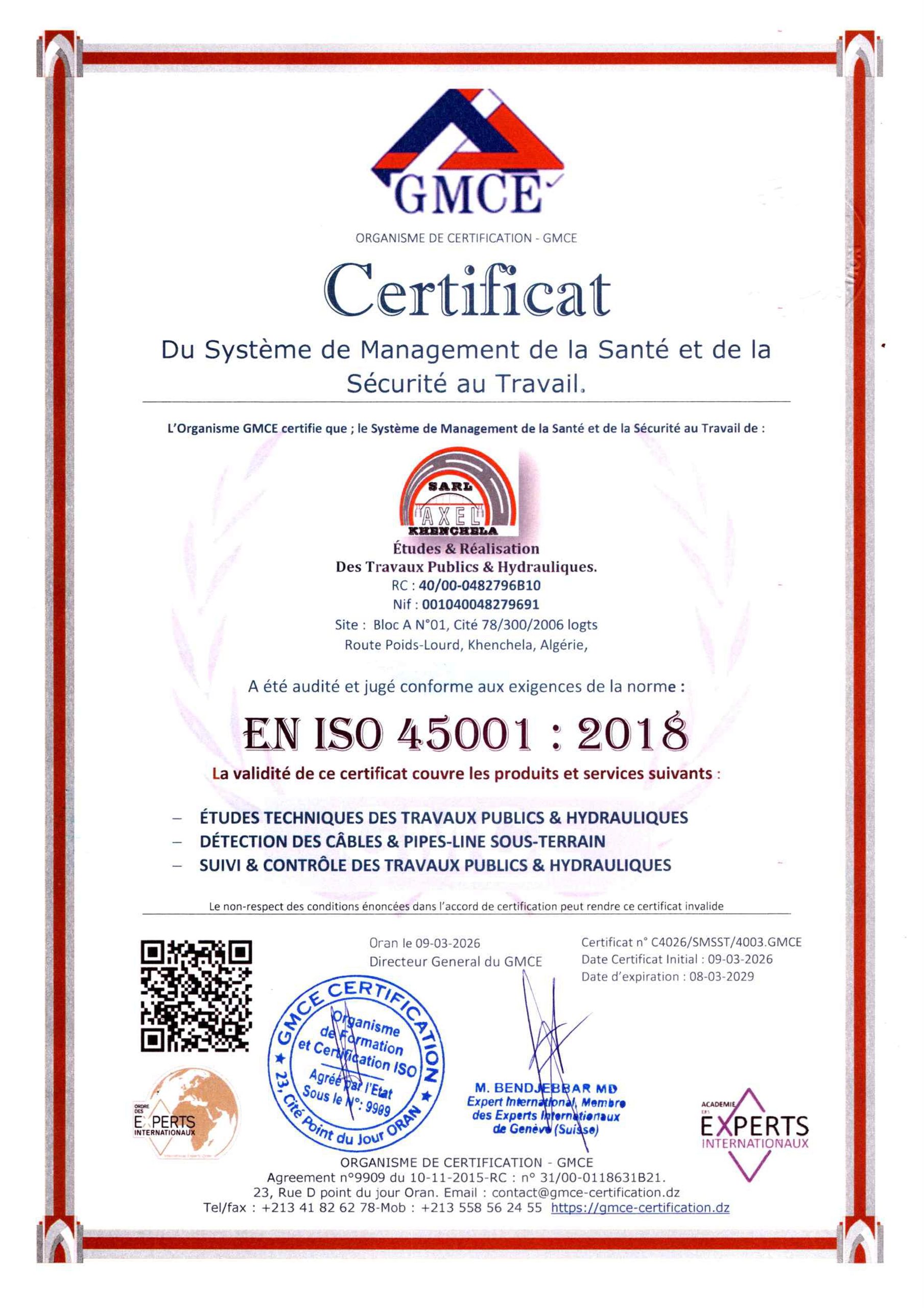 SARL AXEL E.R.B.T.P.H