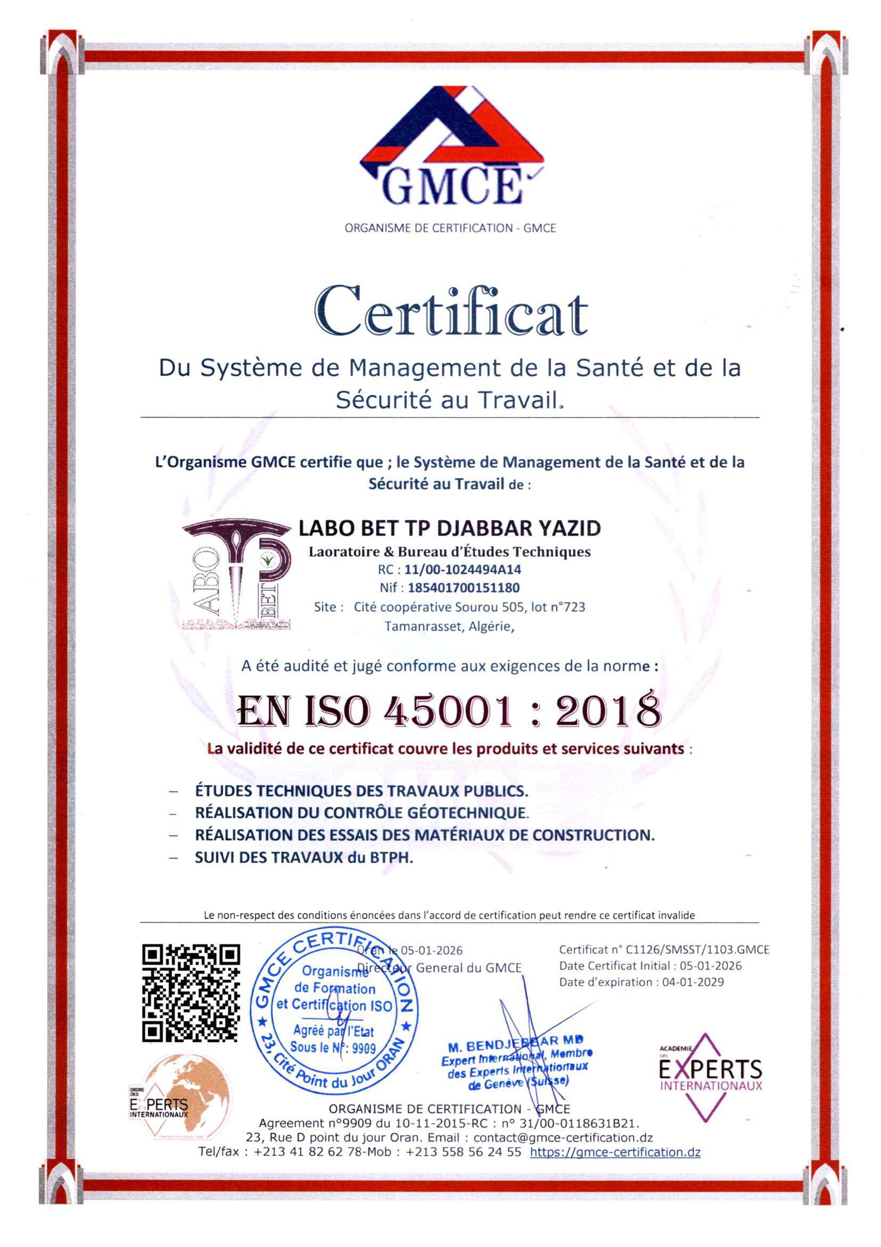 LABO BET TP DJABBAR YAZID 